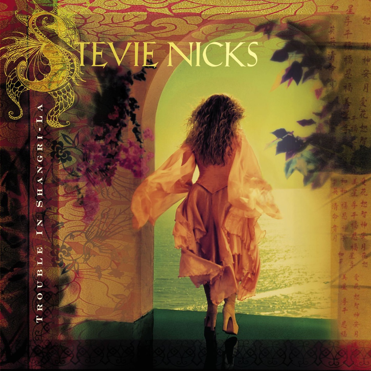 Обложка Stevie Nicks — TROUBLE IN SHANGRI-LA