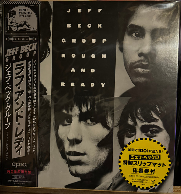 Обложка Jeff Beck Group — Rough And Ready