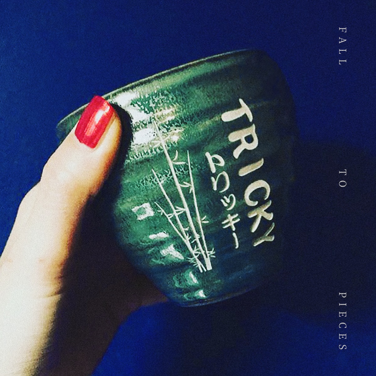 Обложка Tricky — Fall To Pieces