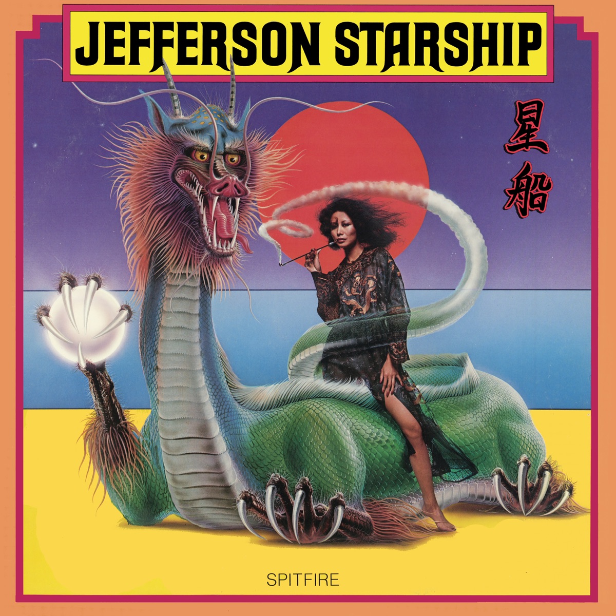 Обложка Jefferson Starship — Spitfire