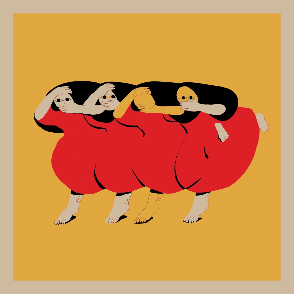 Обложка Future Islands — People Who Aren'T There Anymore