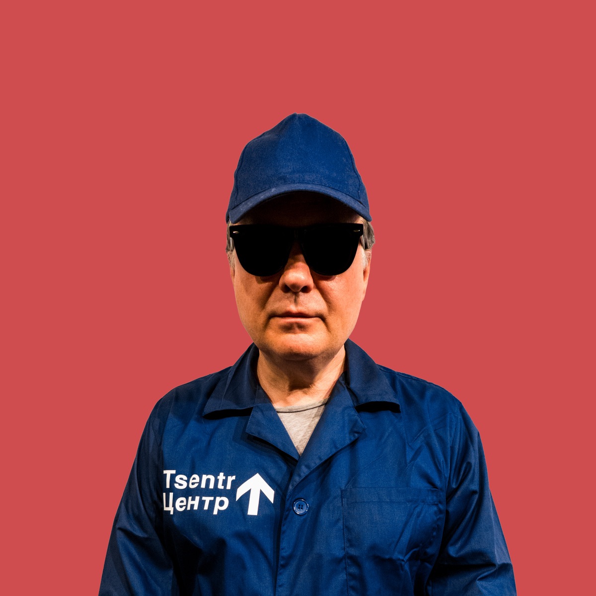 ЦЕНТР