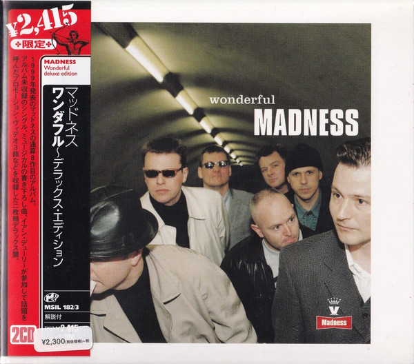 Обложка Madness — Wonderful