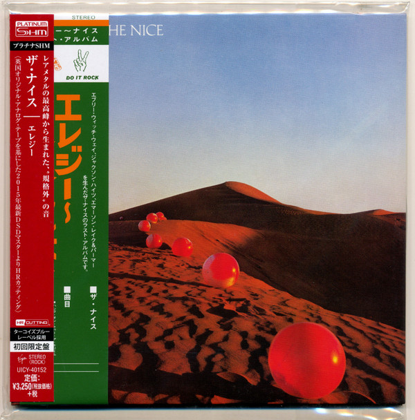 Обложка Nice — Elegy