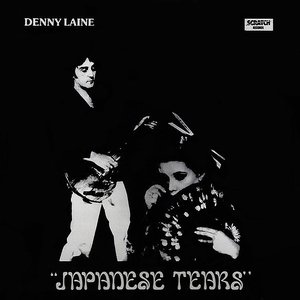 Обложка Denny Laine — Japanese Tears