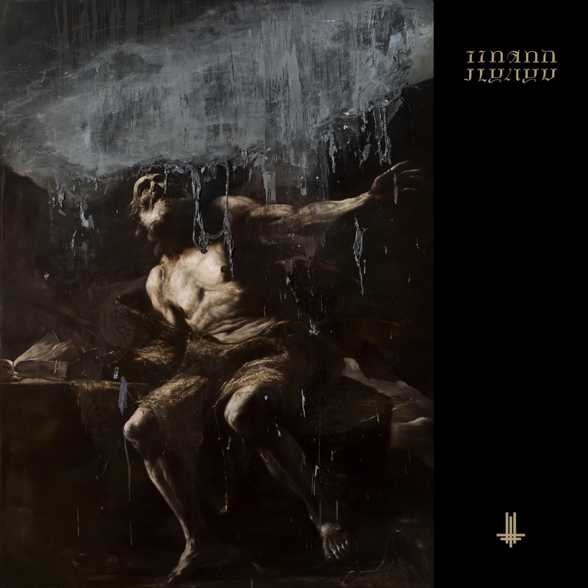 Обложка Behemoth — I Loved You At Your Darkest