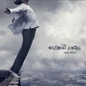 Обложка Animal Джаz — Шаг. вдох