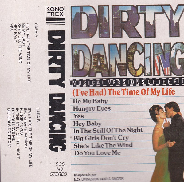 Обложка OST — Dirty Dancing