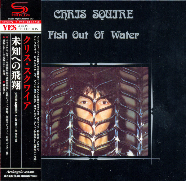 Обложка Chris Squire — Fish Out Of Water
