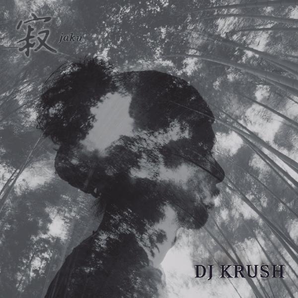 Обложка DJ Krush — Jaku