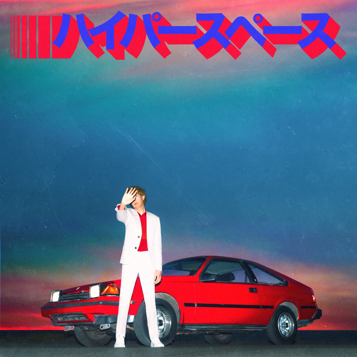 Обложка Beck — Hyperspace