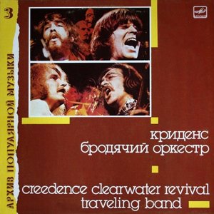 Обложка Creedence Clearwater Revival — Traveling Band