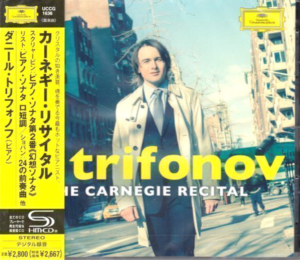 Обложка Daniil Trifonov — THE CARNEGIE RECITAL