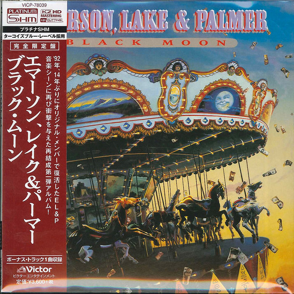 Обложка Emerson, Lake & Palmer — Black Moon