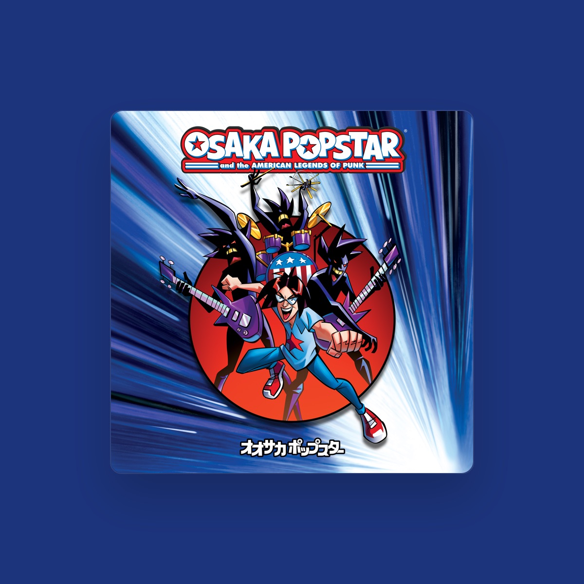 Osaka Popstar