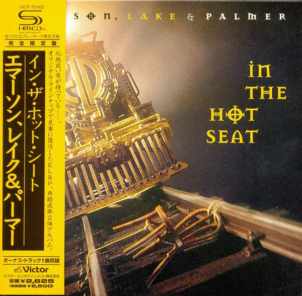 Обложка Emerson, Lake & Palmer — In The Hot Seat