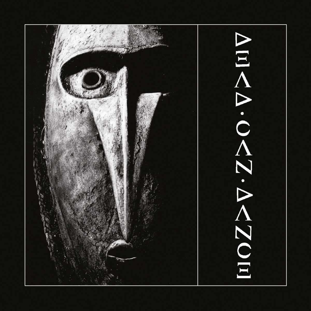 Обложка Dead Can Dance — Dead Can Dance