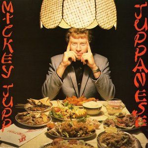 Обложка Mickey Jupp — Juppanese