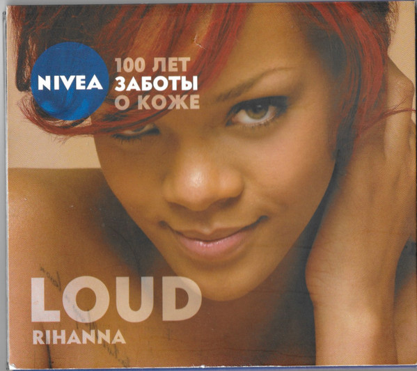 Обложка Rihanna — Loud