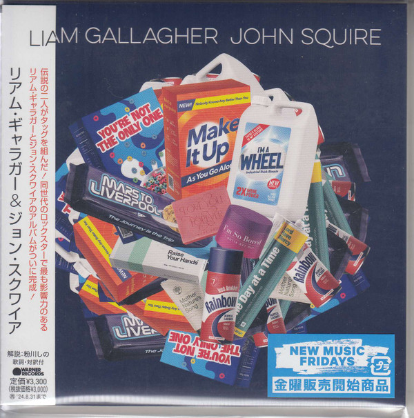 Обложка Liam Gallagher, John Squire — Liam Gallagher John Squire