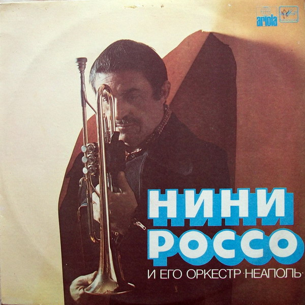 Обложка Nini Rosso — Неаполь