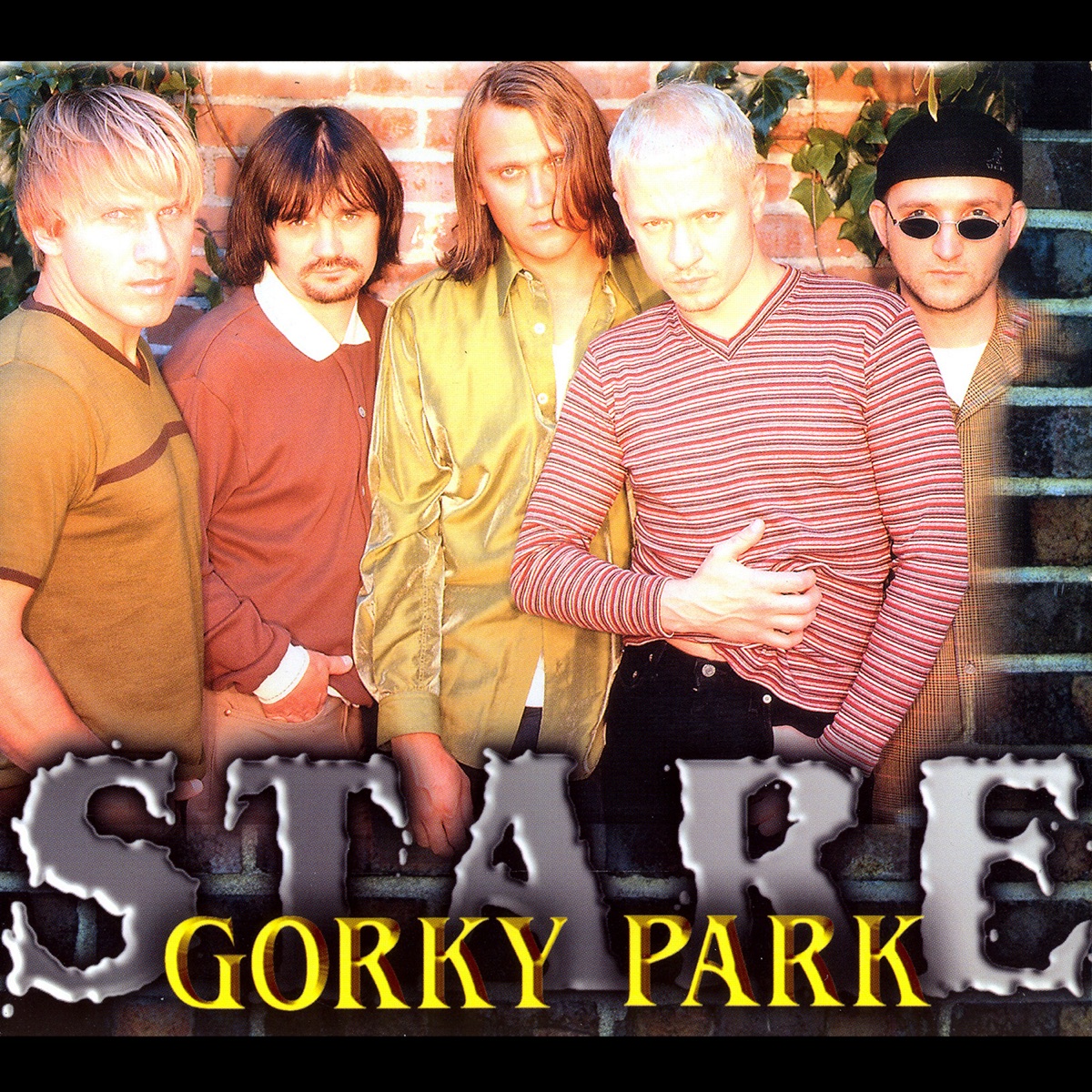 Обложка Gorky Park — Stare