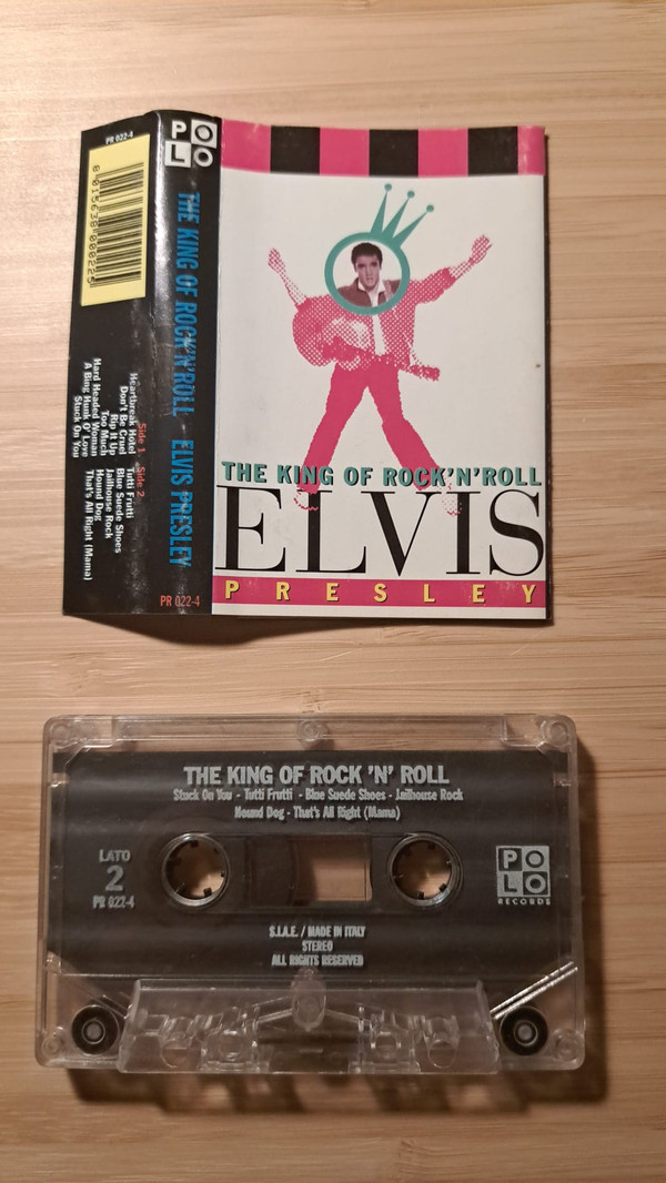 Обложка Elvis Presley — THE KING OF ROCK N ROLL