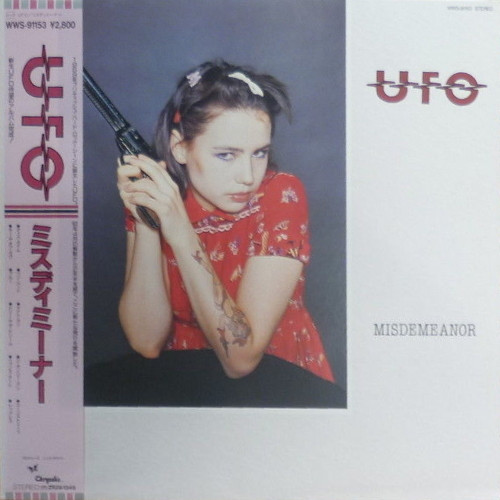 Обложка UFO — Misdemeanor