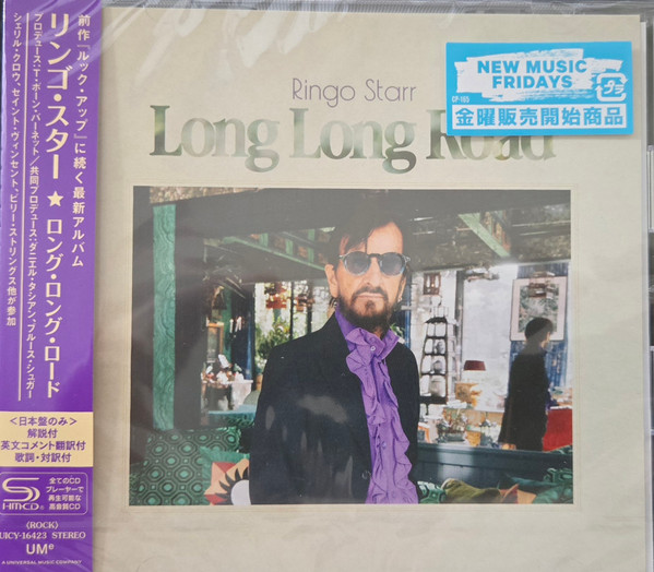 Обложка Ringo Starr — Long Long Road