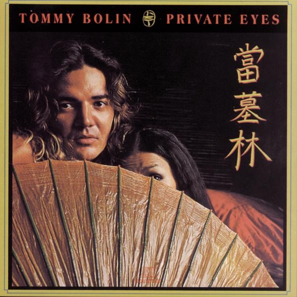 Обложка Tommy Bolin — Private Eyes