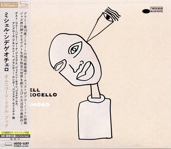 Обложка Meshell Ndegeocello — THE OMNICHORD REAL BOOK