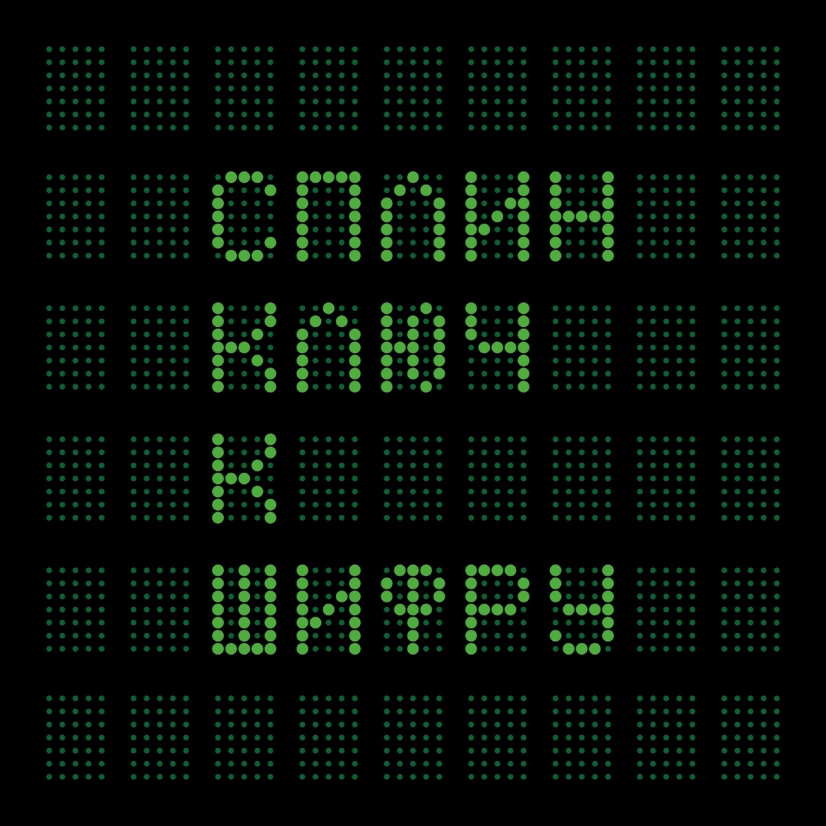 Обложка Сплин — Ключ к шифру