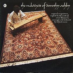 Обложка Dorothy Ashby — THE RUBAIYAT OF DOROTHY ASHBY