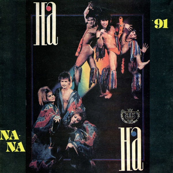 Обложка НА-НА — Na-Na