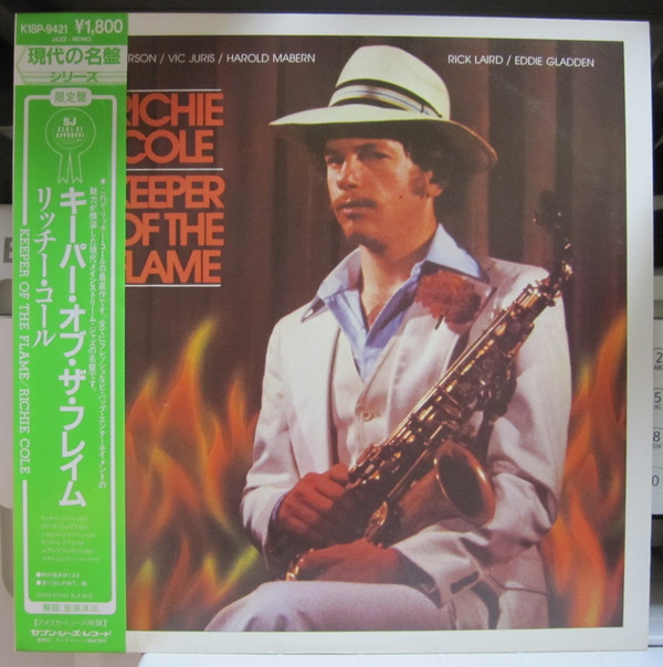 Обложка Richie Cole — Keeper of the Flame