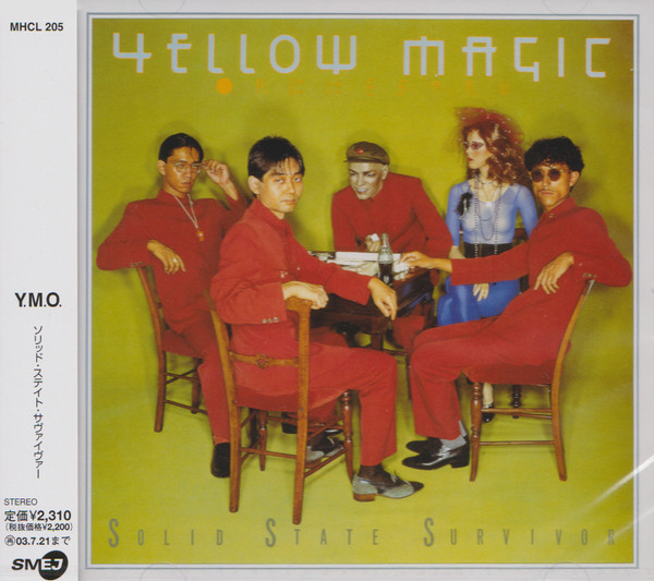 Обложка Yellow Magic Orchestra — Solid State Survivor