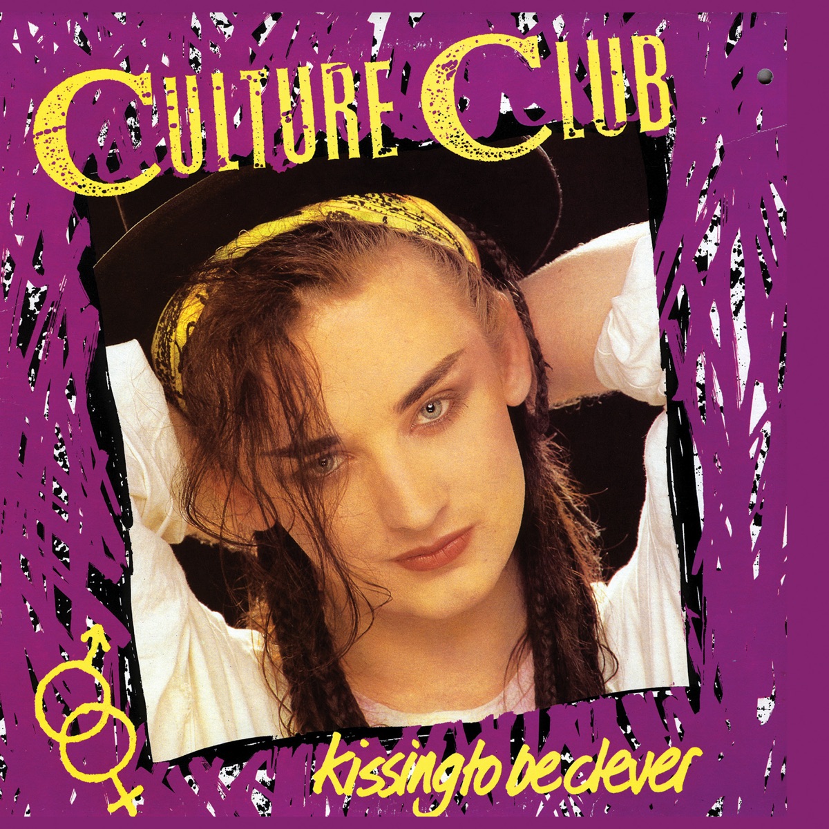 Обложка Culture Club ‎ — Kissing To Be Clever