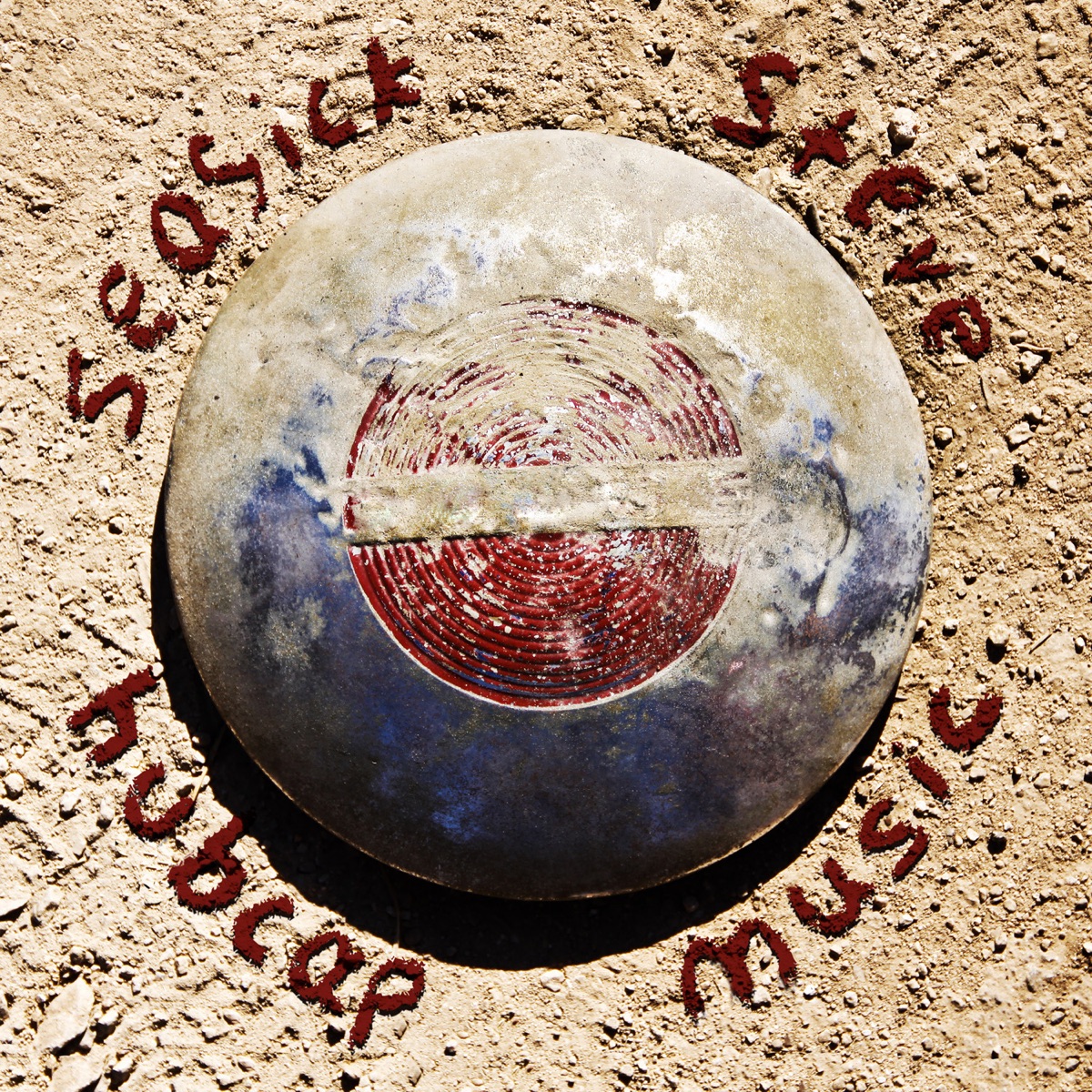 Обложка Seasick Steve — Hubcap Music