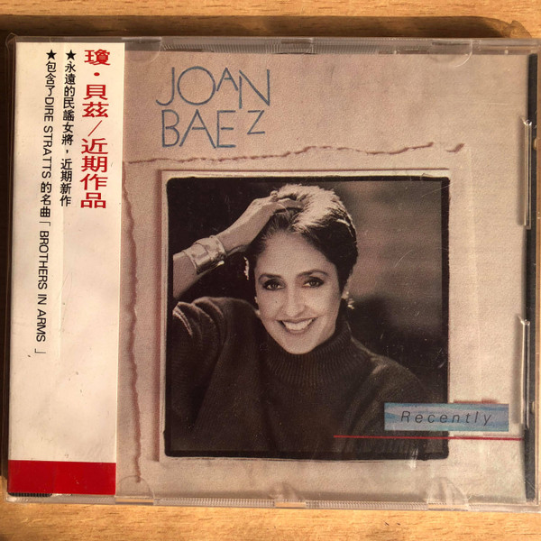Обложка Joan Baez — Recently
