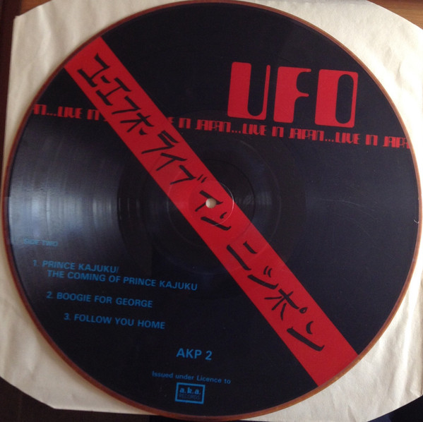 Обложка UFO — Live In Japan