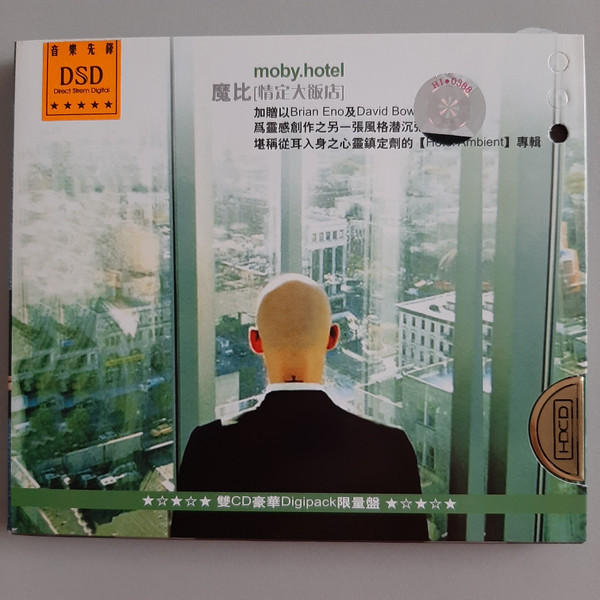 Обложка Moby — HOTEL