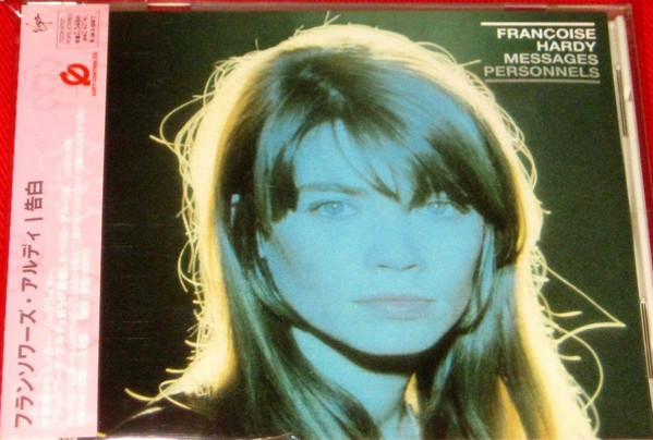Обложка Françoise Hardy — Messages Personnels