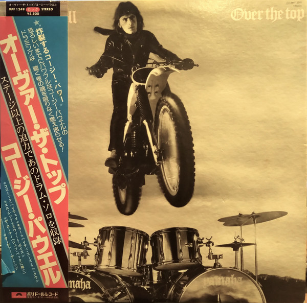 Обложка Cozy Powell — Over The Top