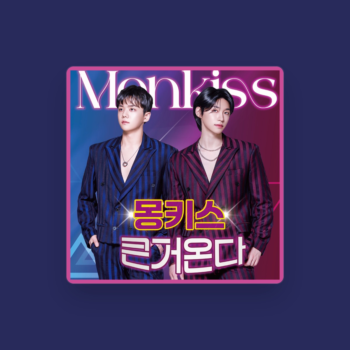 Monkees
