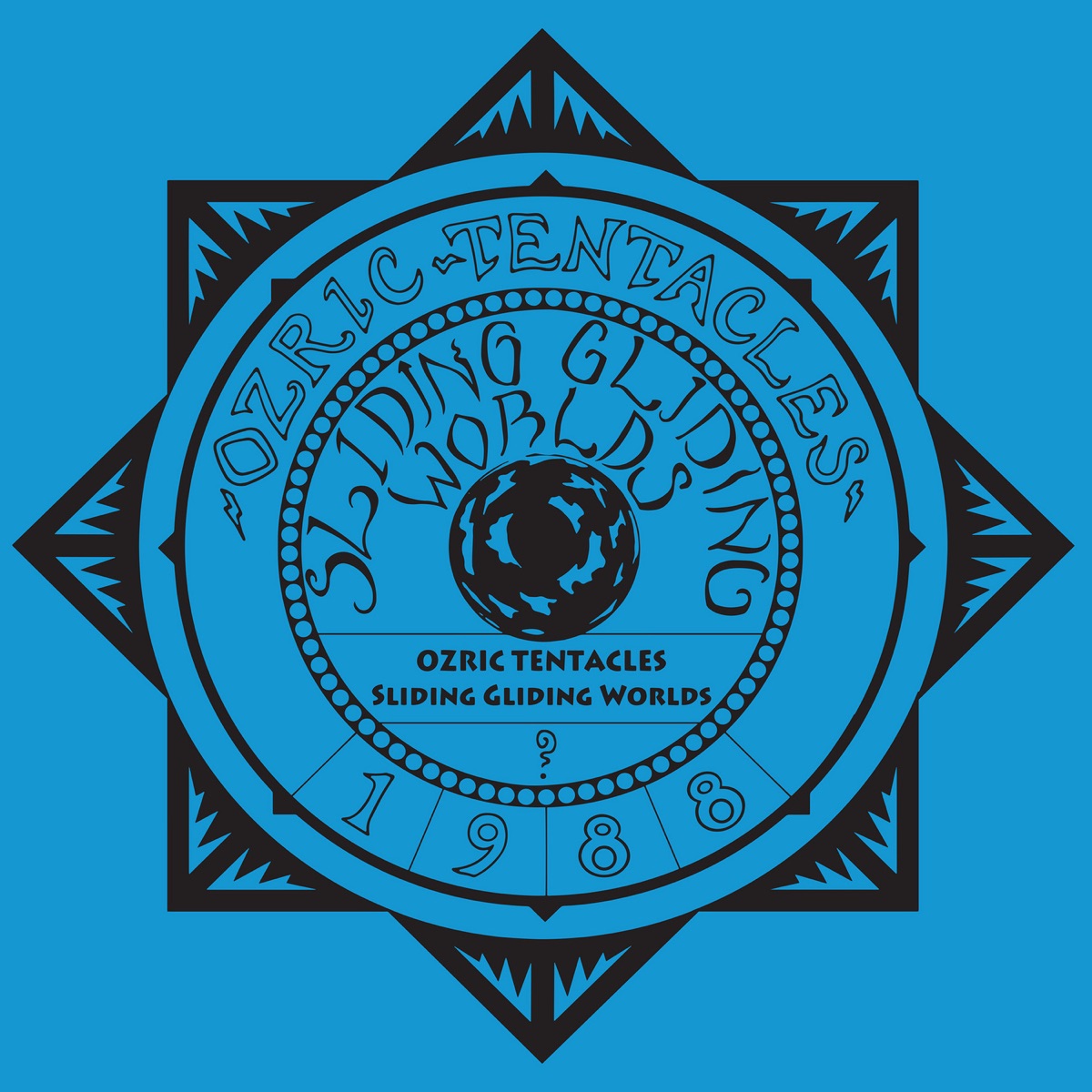 Обложка Ozric Tentacles — Sliding Gliding Worlds