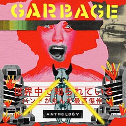 Обложка Garbage — Anthology