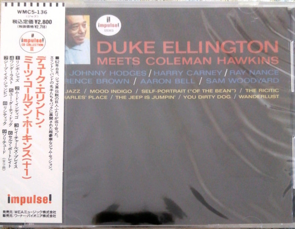 Обложка Duke Ellington — Meets Coleman Hawkins